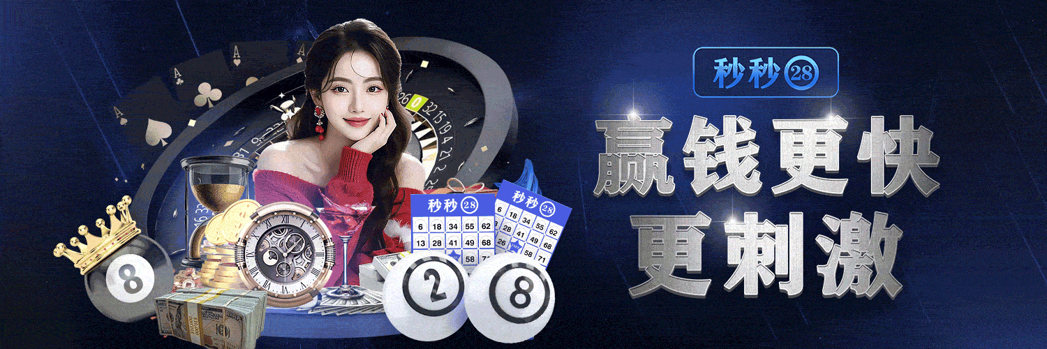 世一导航网横幅